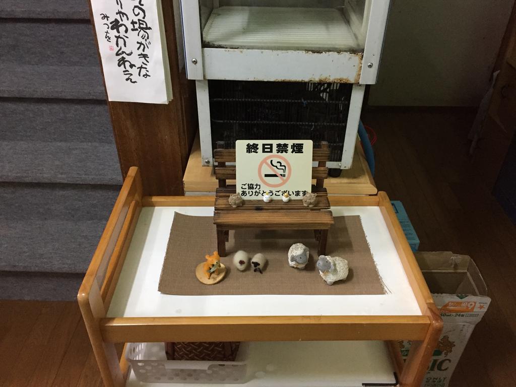 בית הארחה Hokkaido 	Kiritappuri מראה חיצוני תמונה